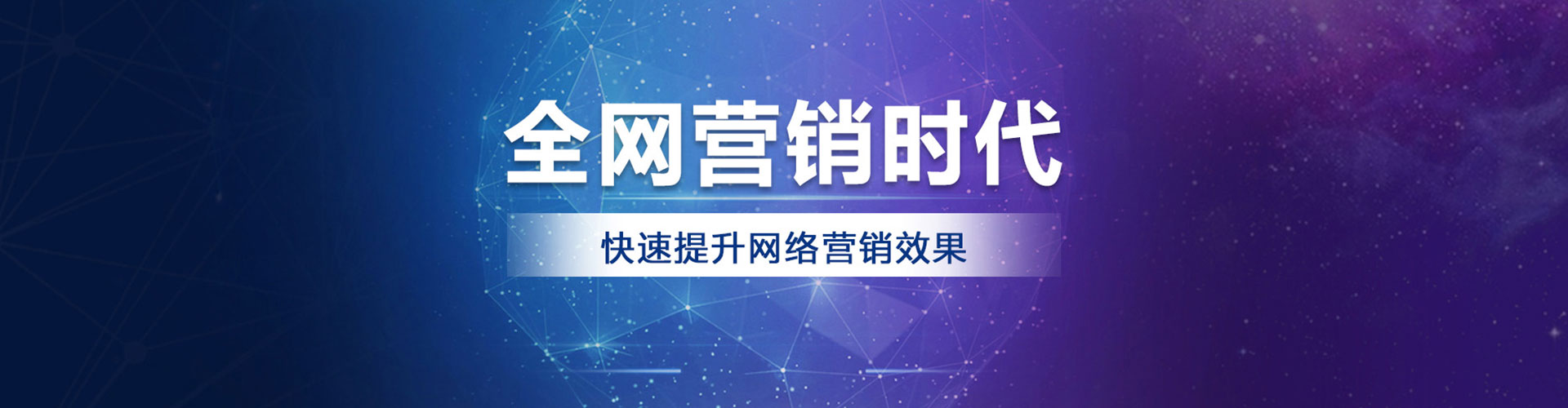 余干百度竞价赚钱